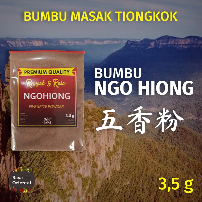 

Bumbu Ngo Hiong / Ngohiong / Wu Xiang / Wuxiang (3,5 g)