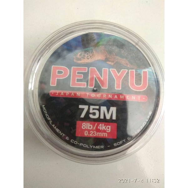 SENAR PANCING IKAN MAS 0.23 mm
