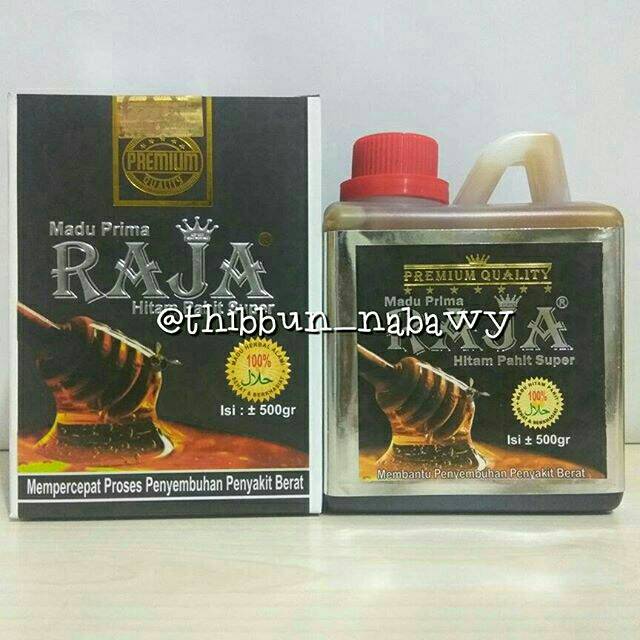 

Madu raja 500 gr