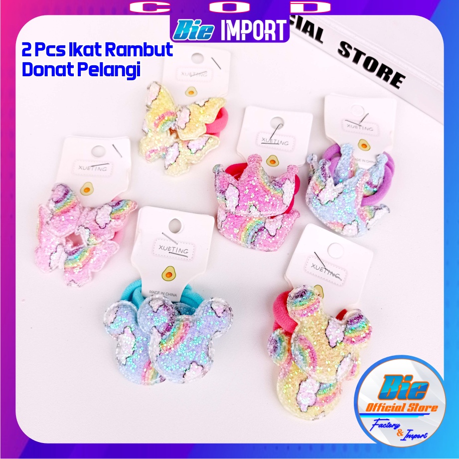 2 Pcs Ikat Rambut Anak Karakter Pelangi Premium Impor Best Seller