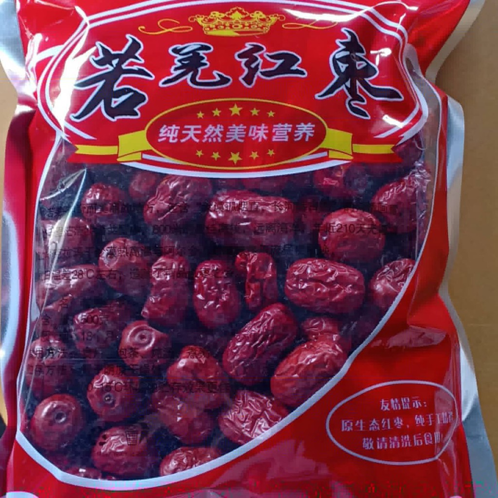 

Ang co / Kurma Cina / Red Dates 500GR