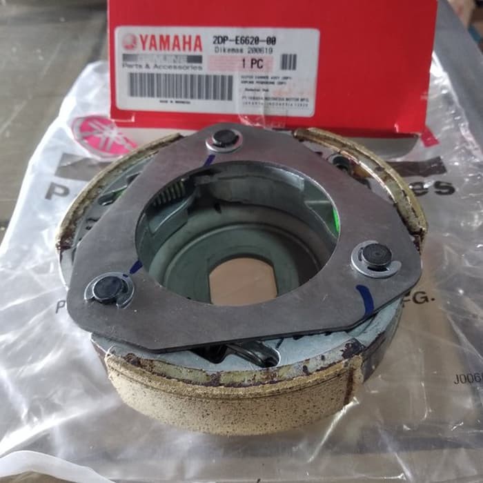 Kampas Kopling Ganda Assy - N Max Asli Yamaha 2DP-E6620-00