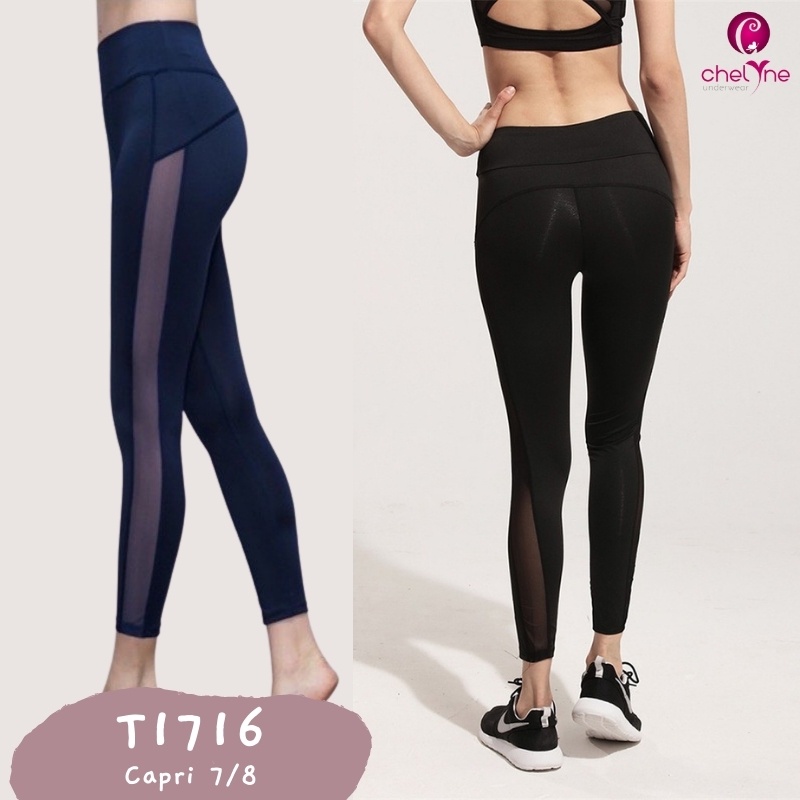 Chelyne Legging Sport Tile T1716  Capri 7/8 - Celana Olahraga