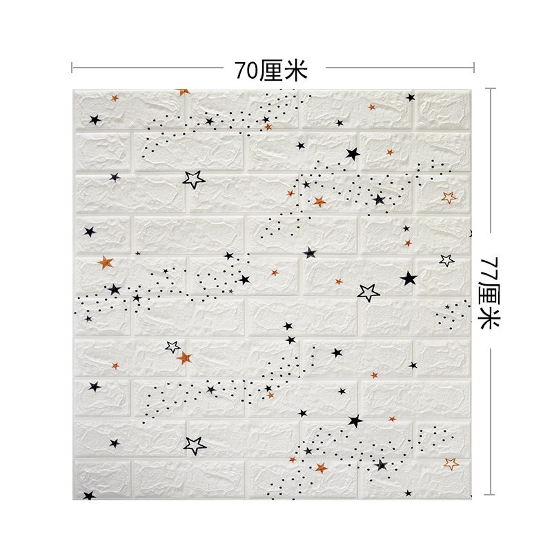Wallpaper Dinding 3D Foam Batu Bata WallSticker Bintang WallSticker Kayu 70cm x 77cm.-2