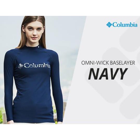 Columbia Omni Wick Baselayer Navy Original