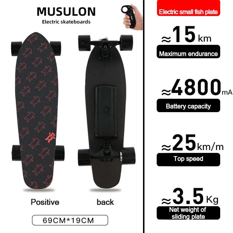 Sikat Elektrik Untuk Papan Seluncur / Skateboard