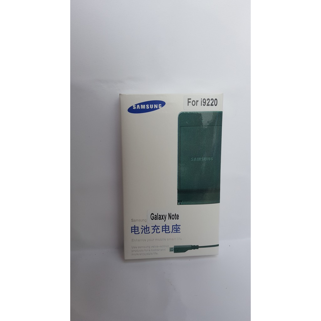 Dekstop Note 1 / Charger Desktop Baterai Batre Samsung Galaxy Note 1 N7000 I9220 Original