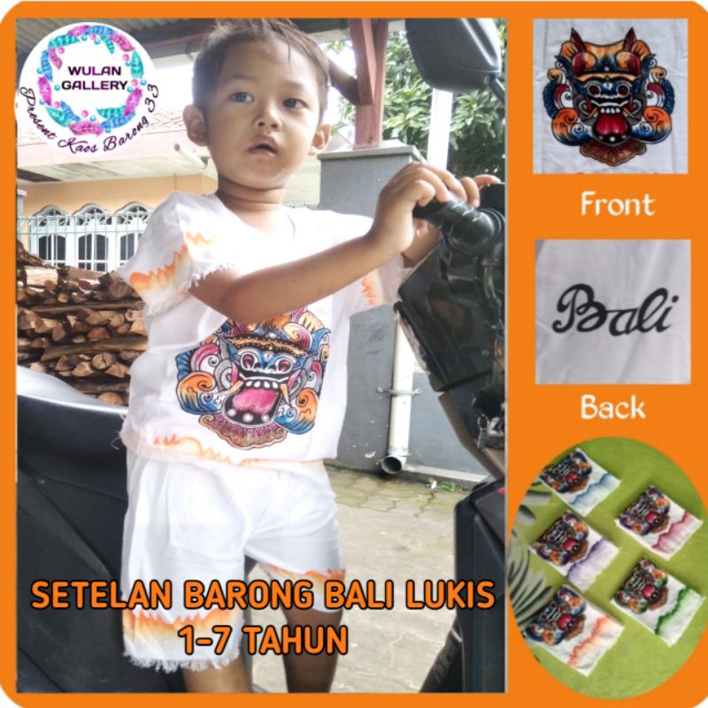 SETELAN BARONG BALI LUKIS ANAK,BAJU BARONG BALI,KAOS BARONG BALI,PAKAIAN BALI,PAKAIAN SANTAI,SETELAN