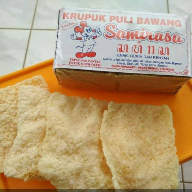 izzatullaily