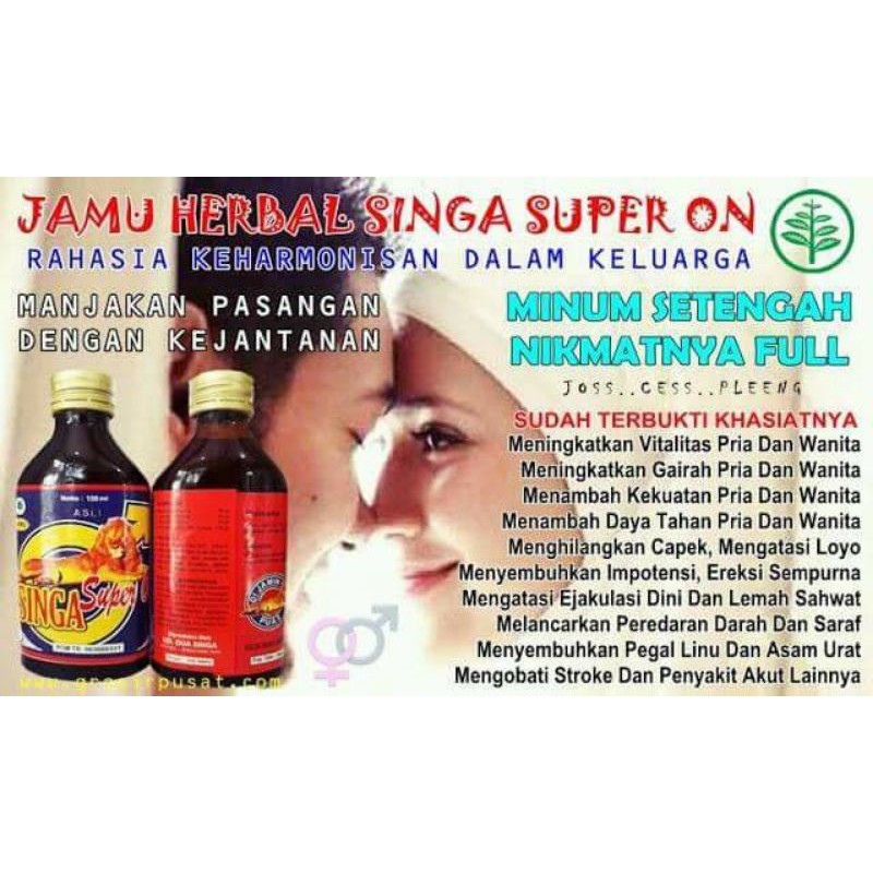 

Super On