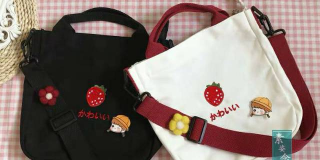 Toko Online STORE FADED OF ROCK Shopee Indonesia