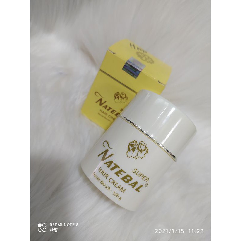 NATEBAL MINYAK RAMBUT SUPER NATEBAL Hair Cream