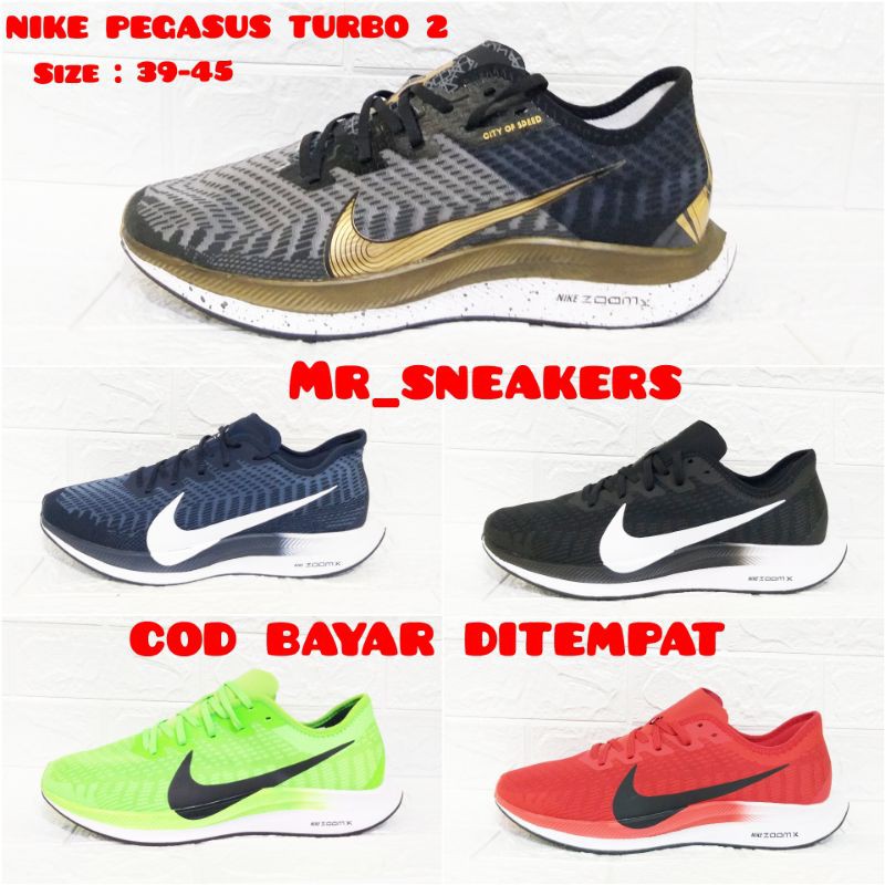 nike pegasus turbo 2 size 11