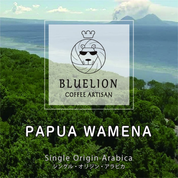

H2J021 1 Kg - Papua Wamena - Kopi Bluelion - Di Jamin Enak - Biji Hyh1Yjj