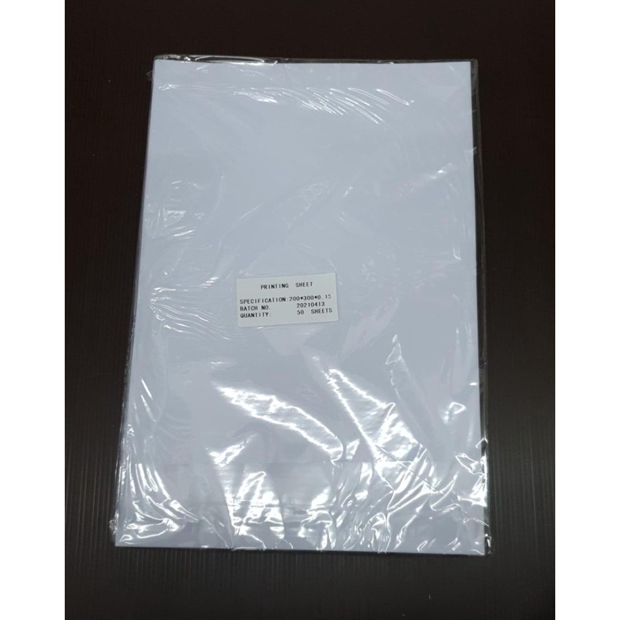 

PVC ID-CARD AMANDA A+B 20x30cm (50set)