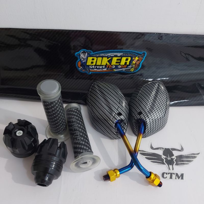 [PAKET 4B] SPION BEAT TWOTONE + GRIP CARBON + SARUNG KULIT JOK + JALU AS RODA DEPAN - HITAM