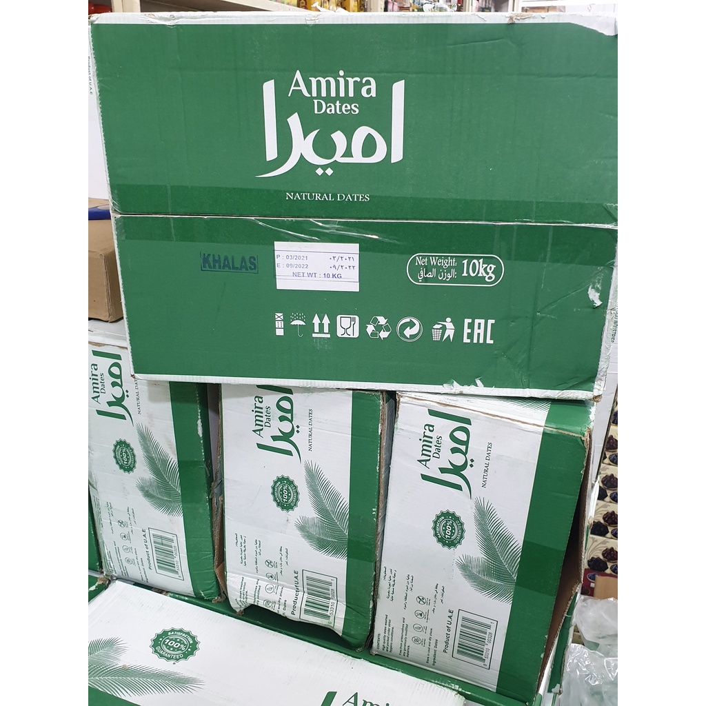 Kurma KHALAS Premium 10 kg/ Kurma Kholas Premium Original Oleh Oleh Haji dan Umroh