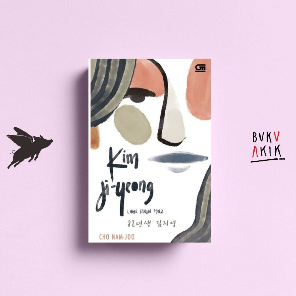 Kim Ji-Yeong Lahir Tahun 1982 - Cho Nam-Joo