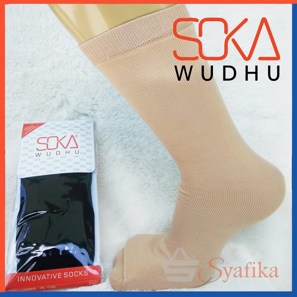 KAOS KAKI SOKA WUDHU UKURAN STANDARD 3 VARIASI WARNA HITAM PUTIH DAN COKLAT MUDA