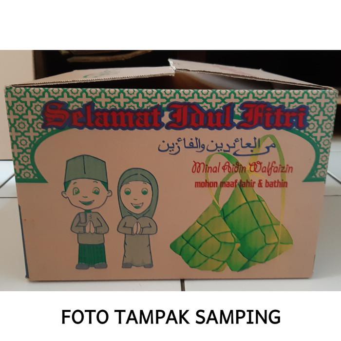 

Kardus Lebaran Murah/Kardus Idul Fitri 30x30x20 – SMALL COKLAT