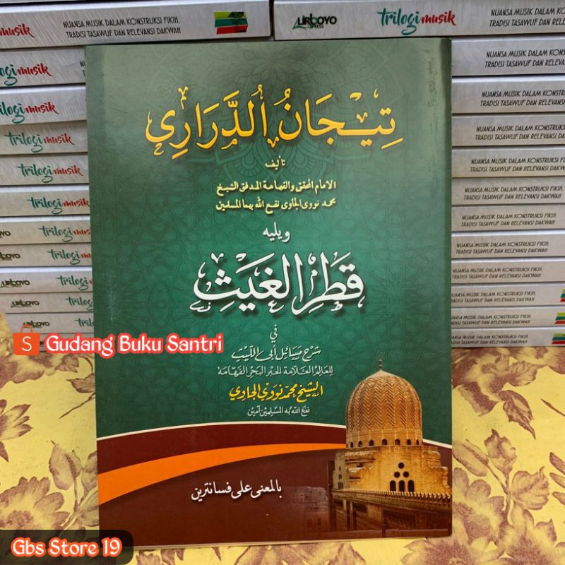 Kitab Syarah Tijan Ad Durori Darori Makna Petuk Pegon Pesantren Jawa