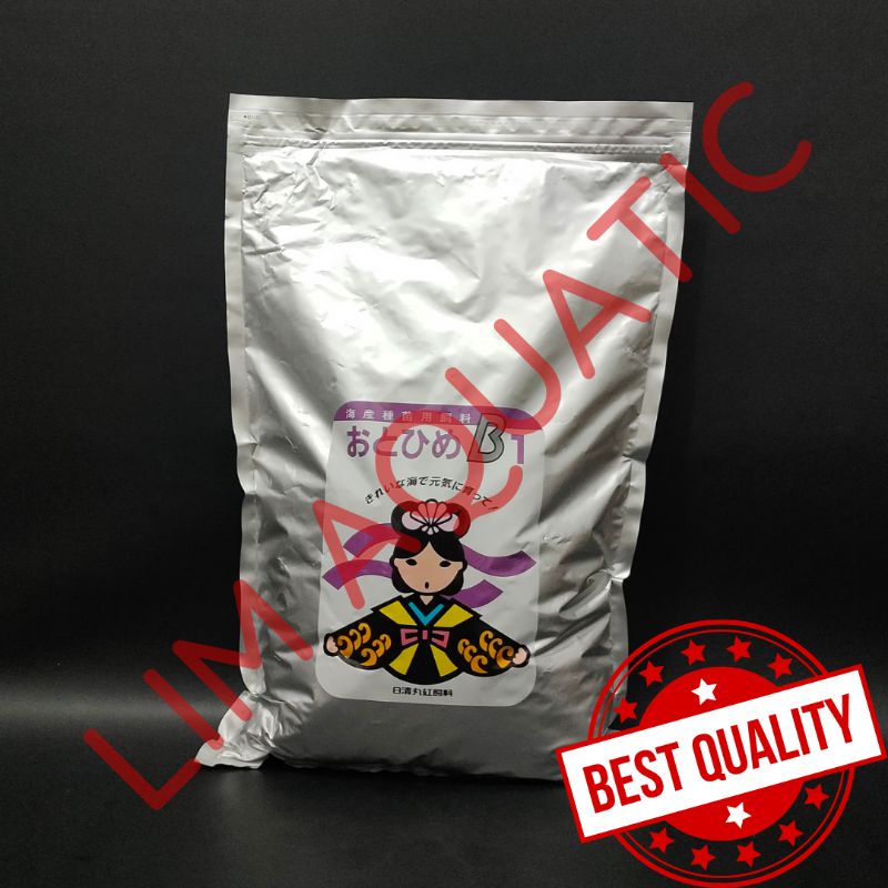 OTOHIME B1 UKURAN 2 KG/ PELET OTOHIME B1 2 KG / MAKANAN IKAN