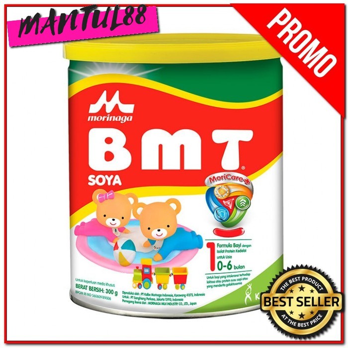 BMT SOYA 600gr 600 gr gram SUSU MORINAGA MURAH