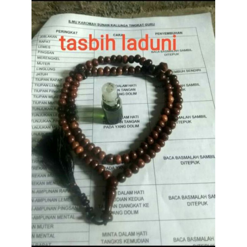 tasbih laduni