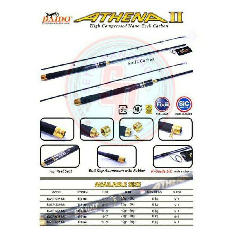 JORAN DAIDO ATHENA II 165cm dan 180cm POWER SOLID CARBON KUALITAS JEPANG ASLI KUAT
