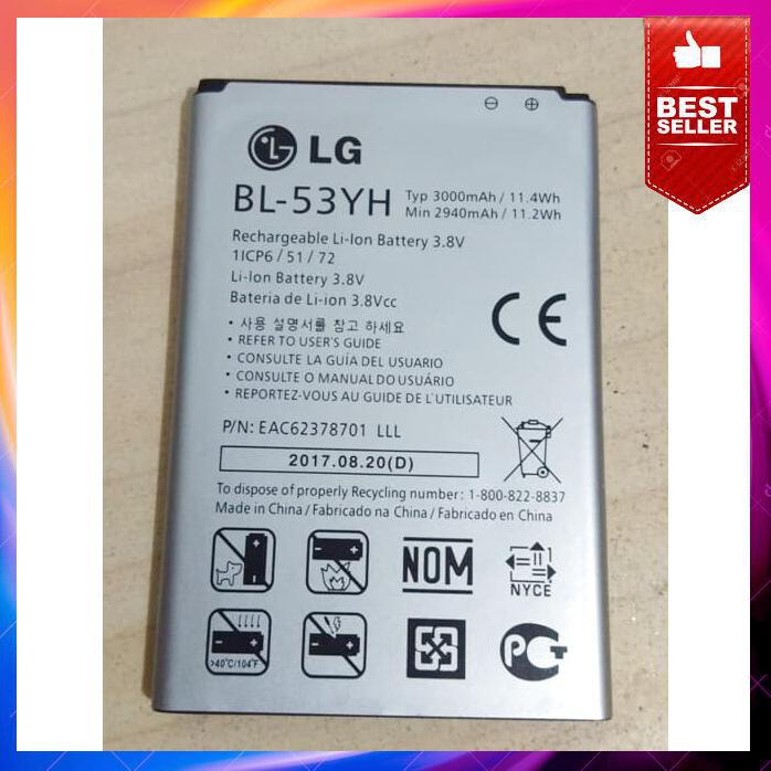 Acc Hp Baterai Lg G3 D690 D690N D693 D693N