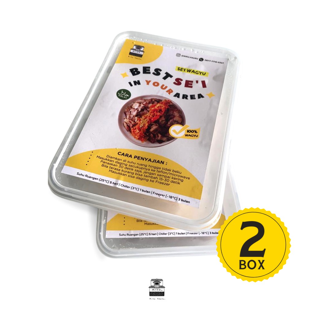 

COMBO BUNDLE WAGYU (2 x SEI WAGYU FROZEN HALAL 175gr)