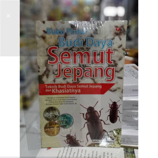 Buku PINTAR BUDI DAYA SEMUT JEPANG