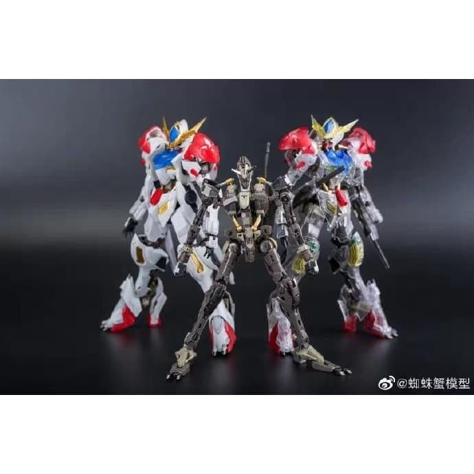 BARBATOS LUPUS SPIDERCRAB HIRM MG 1/100