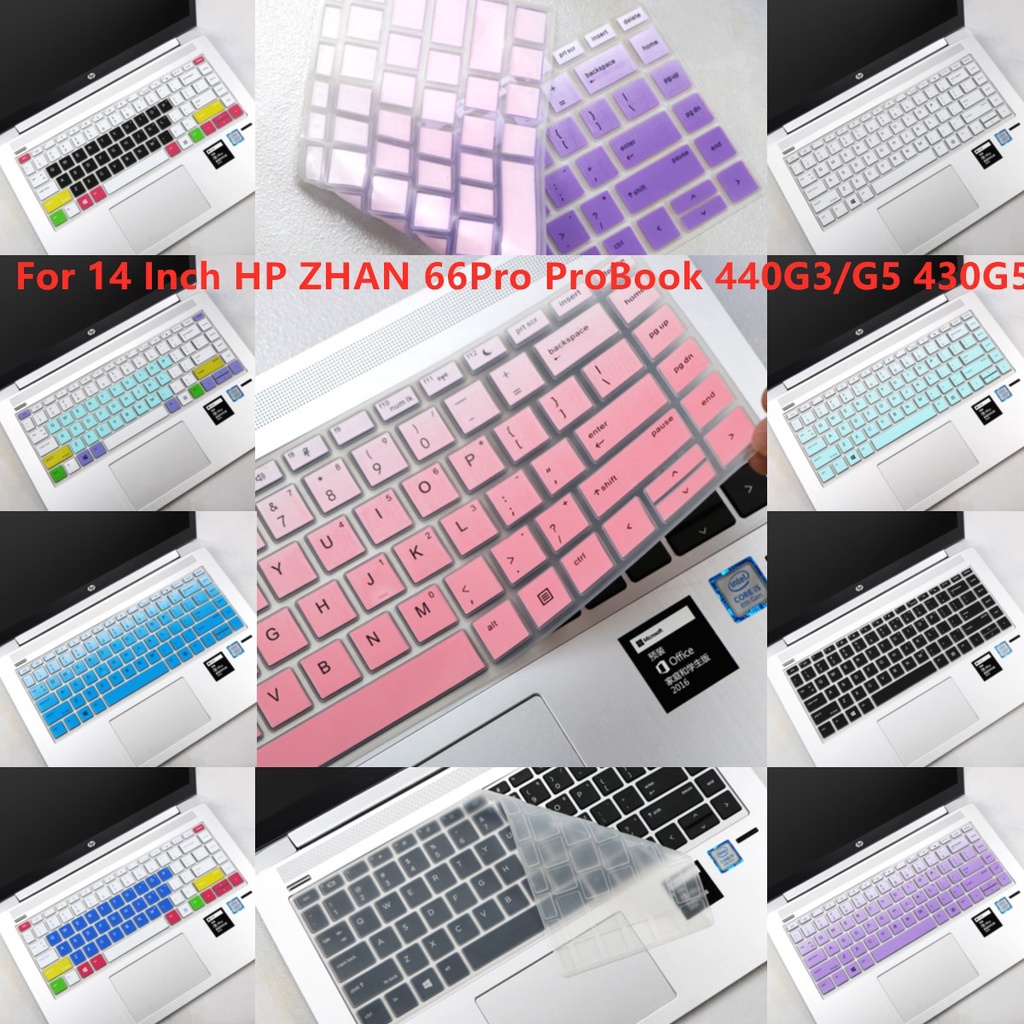 Cover Pelindung Keyboard Laptop Bahan Silikon Ultra Tipis Untuk Hp Zhan 66pro Probook 440g3 / G5 430g5 14 &quot;