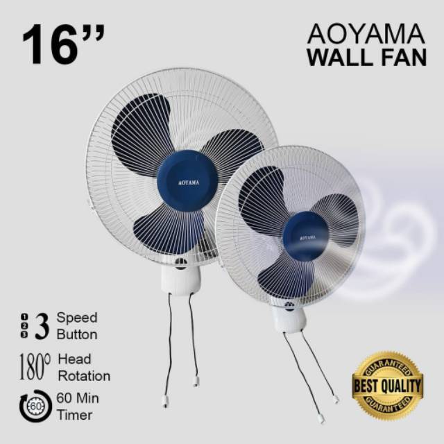 KIPAS ANGIN DINDING/WALL FAN AOYAMA 16 INCH