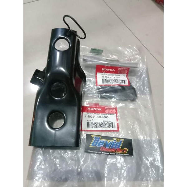 pangkon mesin tiger revo