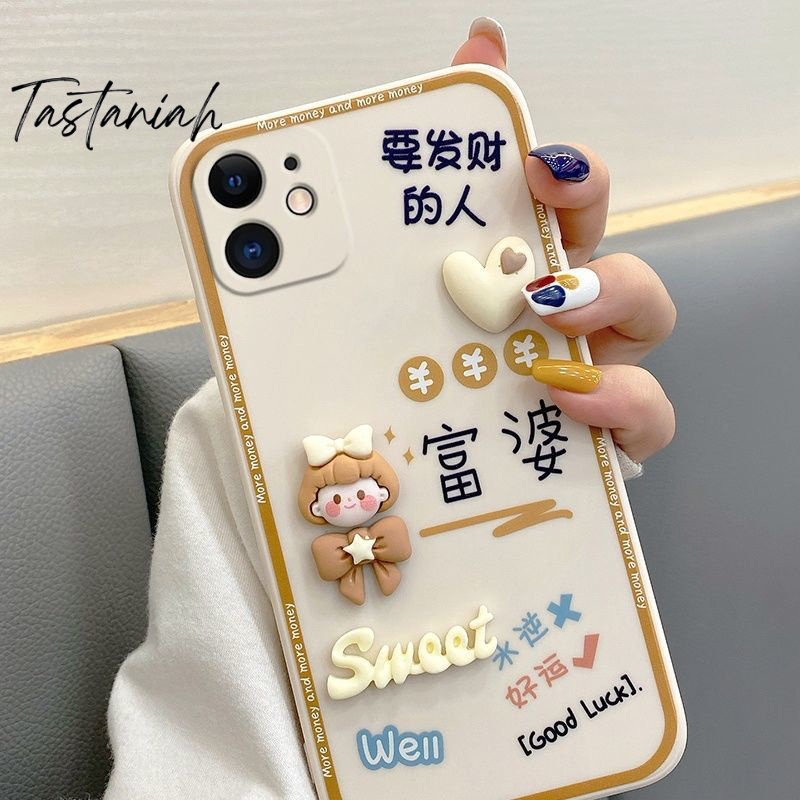 Apple 11 mobile phone case new Apple 12 / 13 / Pro Max net popular girl 6 / 7 / 8 / plus soft case X