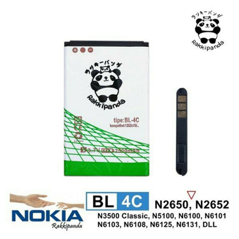 Baterai Batre Batrai Battery Rakkipanda BL-4C Nokia 1202 Nokia 6300 BL4C BL 4C Double Power