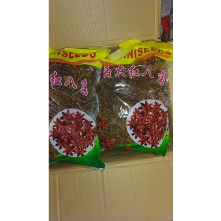 

Bunga lawang pekak 1kg