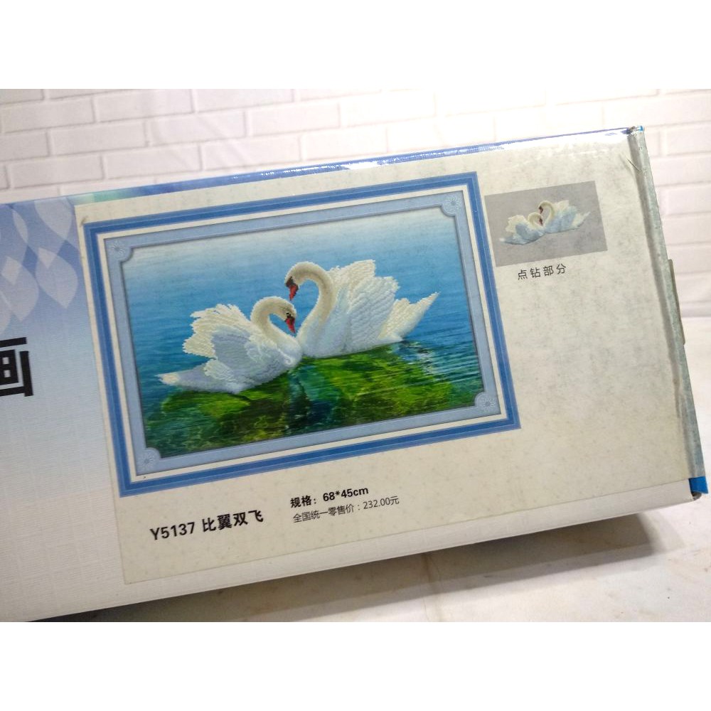 Paket DIY Craft Diamond Painting Y5137 Angsa Swan Danau