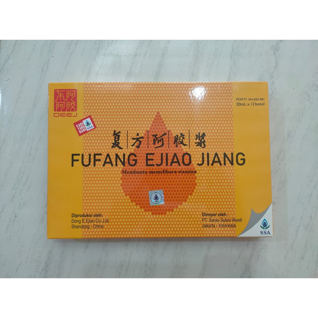

Fu Fang Ejiao Jiang 12 botol Fufang ejiao jiang original penambah darah trombosit demam berdarah