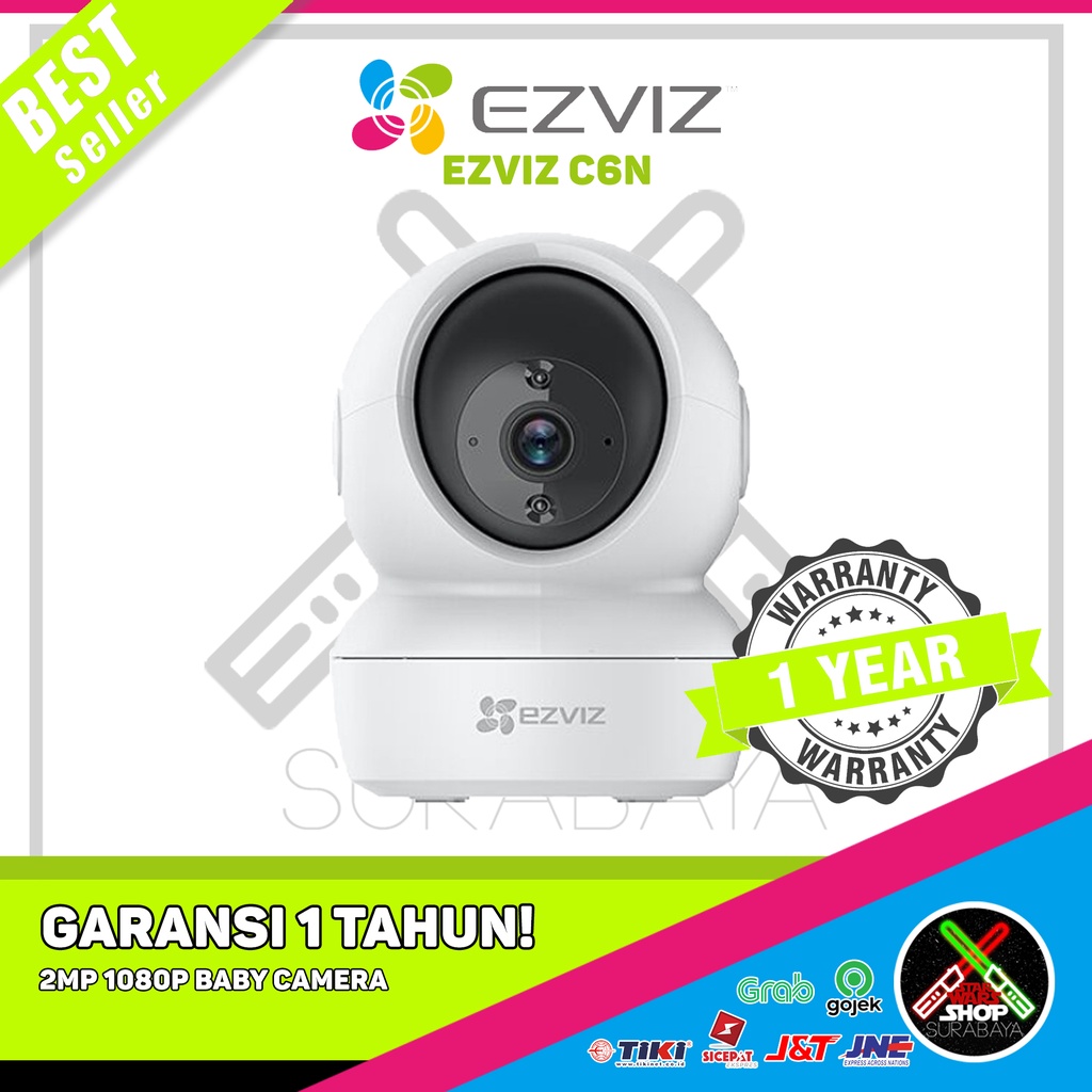 EZVIZ BABY CAM C6N 2MP (1080P) & EZVIZ C6N 4MP