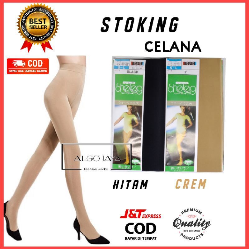 stocking celana ( hitam dan warna kulit)