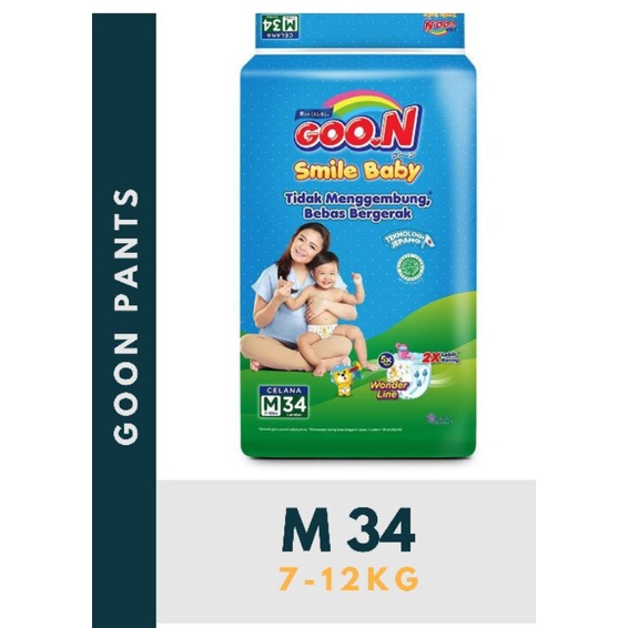 goon pants m 34