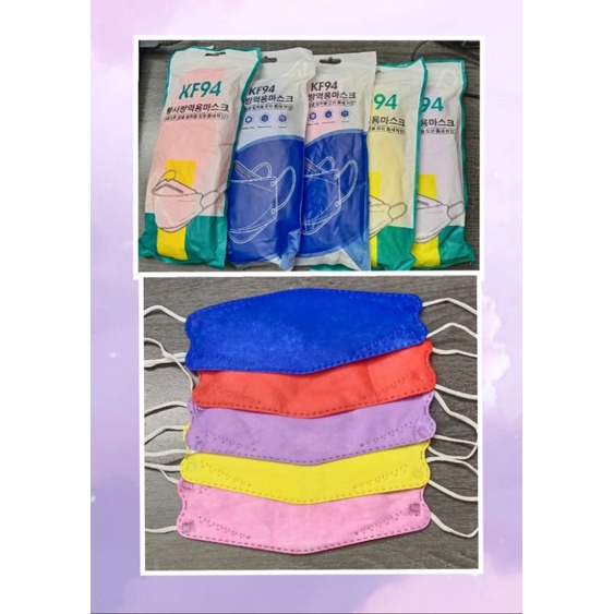 MASKER KF94 1 BOX ISI 10 PCS (MASKER TEBAL)