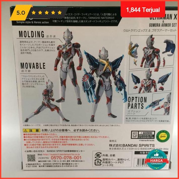 Action Figure Shf Ultraman X & Gomora Armor Set (Misb) Exclusive