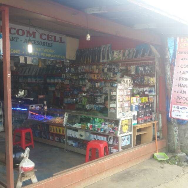 indahcomcell