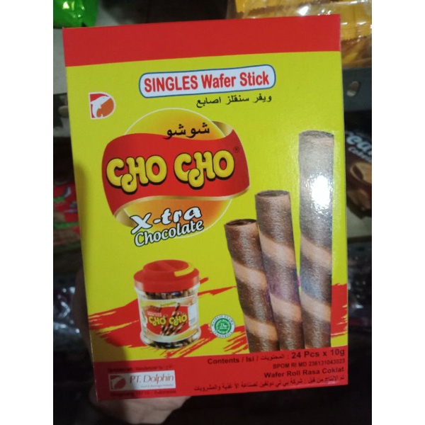 

Cho Cho Single wafer Stik 1 Box 24 Pcs x 10gr