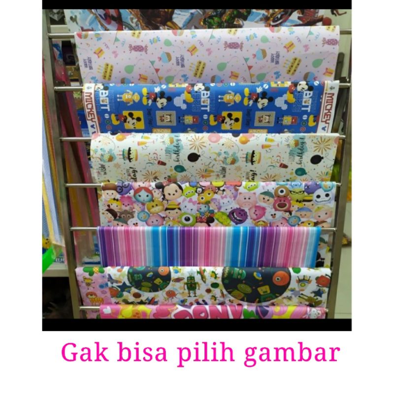 

Kertas Kado kecil
