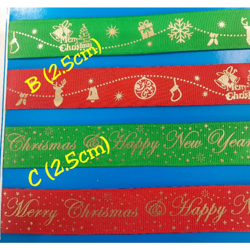 

Pita grosgrain natal